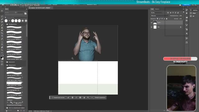 НЕЙРОСЕТЬ в PHOTOSHOP 2023 исправляет МОИ РАБОТЫ? Firefly смотреть онлайн