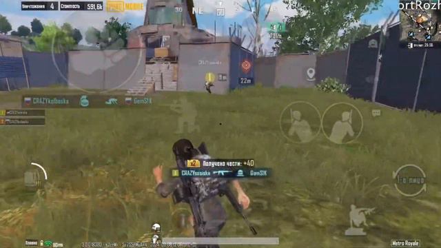 С ПОЛНОГО НУЛЯ ДО ФУЛЛ 6?!В НОВОМ METRO ROYALE / PUBG MOBILE / МЕТРО РОЯЛЬ смотреть онлайн