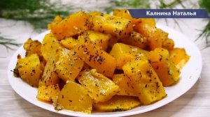 Вы пожалеете, что не готовили  так ТЫКВУ раньше!