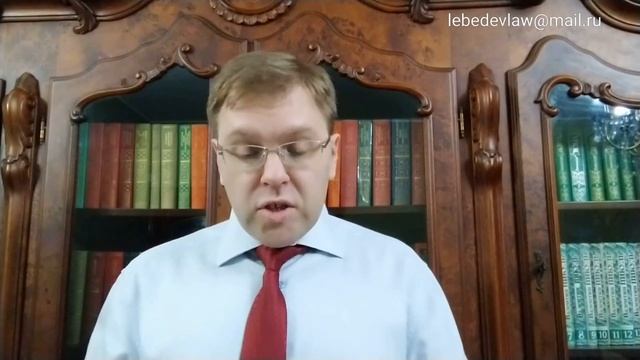 Переписывание имущества на родственников бесполезно смотреть онлайн