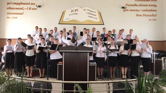 Люди о люди вы слышите зов. смотреть онлайн