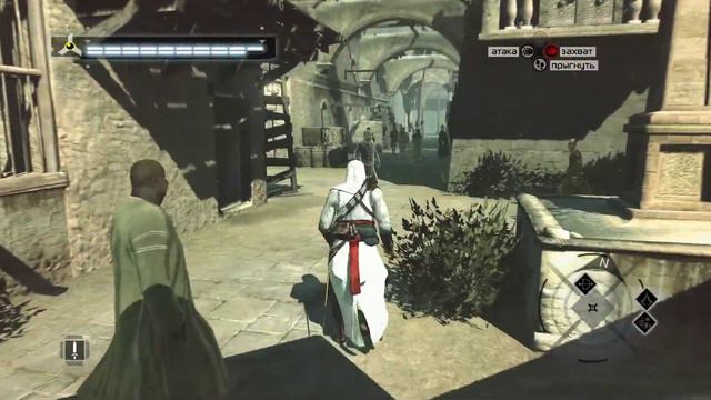 [WASD Gaming] Assassin’s Creed 038 Иерусалим Простой район 3 смотреть онлайн