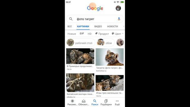 Скоро обновление что же там будет? ты это узнаешь в этом видео😁😁😁 смотреть онлайн