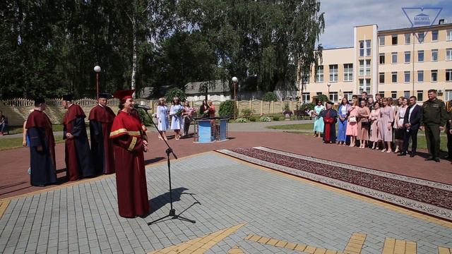 Універсітэцкі баль-2021 смотреть онлайн