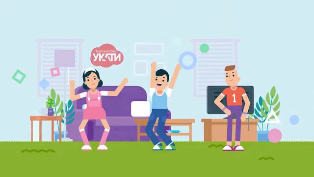 Турагентство "УКАТИ" - помощь в оформлении документов на визу. смотреть онлайн