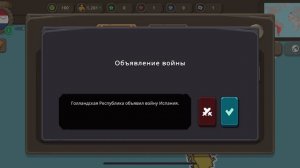 Как получить любую  страны в countryballs at war бесплатно