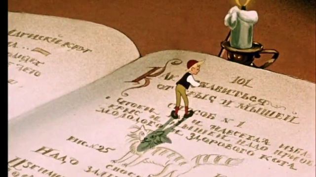 #Заколдованный мальчик# 24-эпизод смотреть онлайн