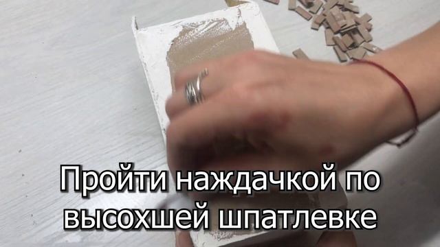 Азиатка удивила необычным способом хранения чайных пакетиков. У нас такого не нашла и сделала сама смотреть онлайн