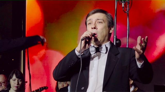 Фантазия для оркестра - Томский муниципальный русский оркестр смотреть онлайн