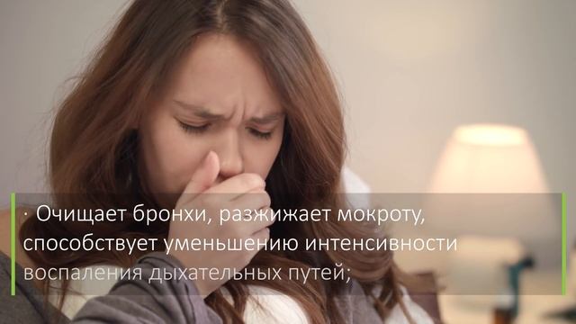 АНТИВИРУСНОЕ БЛЮДО! Еврейский пенициллин