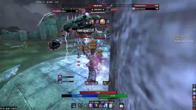 Остров Бурь (vet) Solo Мана Сорк-Magicka Sorcerer - The Elder Scrolls Online ESO смотреть онлайн