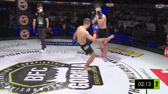 № 2 ANDREY CHIGILEYCHIK vs VLADISLAV ROGOLEVICH BFC 65 смотреть онлайн