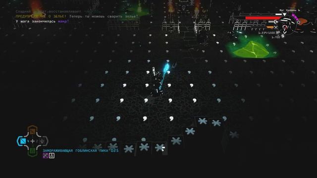 Brut@l - Прохождение игры #5 | Чем глубже, тем интереснее ! смотреть онлайн