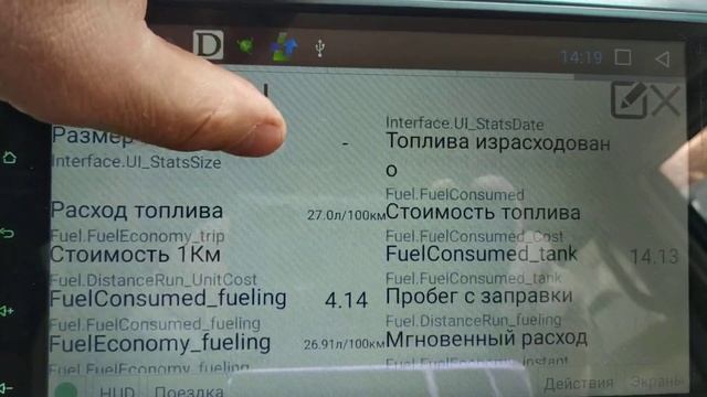 HobDrive смотреть онлайн