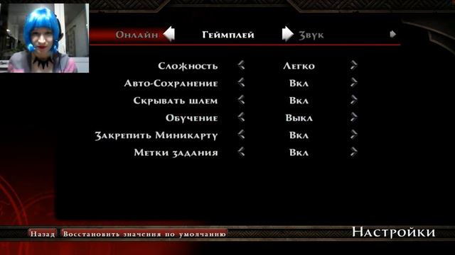 ГеймерРу - Kingdoms of Amalur: Reckoning - Прохождение 1 - Оживший мертвец смотреть онлайн