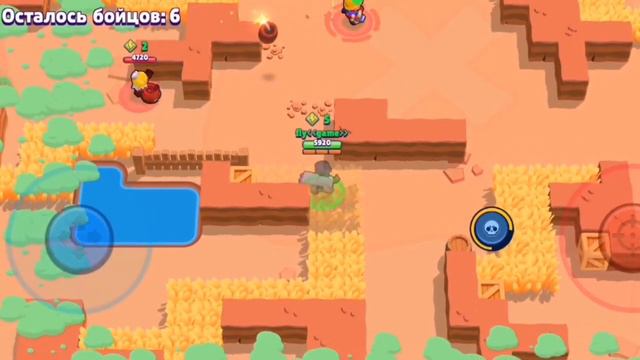 Первый в мире топ 35 лучших бравлеров! (1 часть(топ 10 худших бравлеров))[Brawl Stars with Fly Game смотреть онлайн