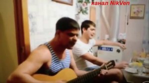 Максим Никулин Песни под гитару