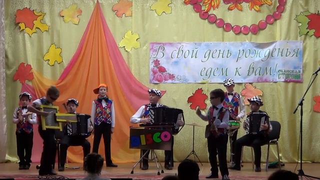 "ДИСКОМАНИЯ" - шоу-ансамбль "БАЛАГУРЫ" смотреть онлайн