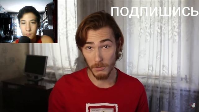 реакция на чайку под чаёк смотреть онлайн