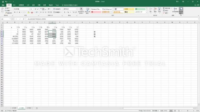 excel paste continue data to filtered visible cells смотреть онлайн