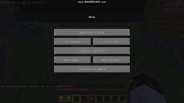 ломание лаки блоков в майнкрафт часть 2 смотреть онлайн