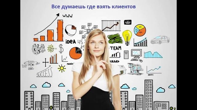 купить интернет трафик смотреть онлайн