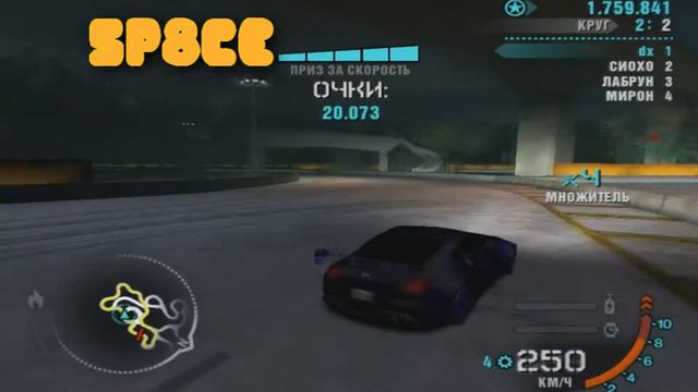 NFS Carbon Drift \ Park Drive \ SP8CE смотреть онлайн