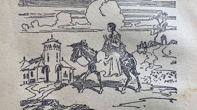 Мудрая царица