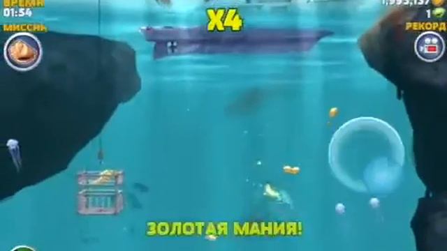 Акула молот с американской шляпой и с маскирующим устройством смотреть онлайн