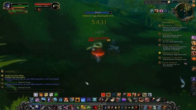 Cataclysm - The first day of Cataclysm - World of Warcraft смотреть онлайн