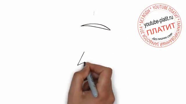 Как нарисовать новогоднюю игрушку на елке смотреть онлайн