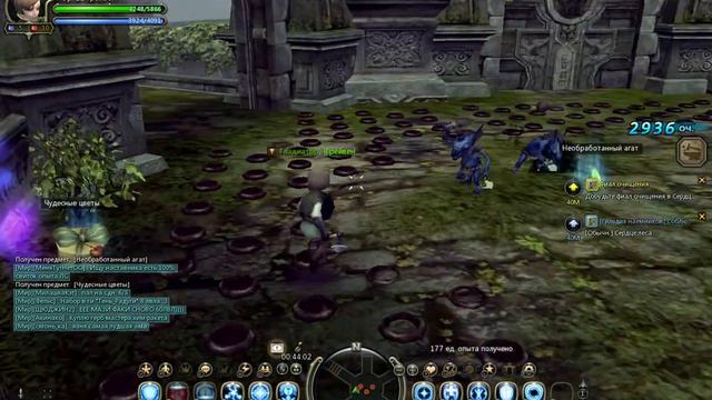 DragonNest. День 3 - Сердце леса / Босс: Обезумевшая Елена