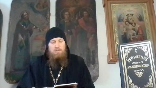 Жития святых. ЖИТИЕ ПРЕПОДОБНОГО и БОГОНОСНАГО ОТЦА НАШЕГО СИМЕОНА СТОЛПНИКА. 14 сентября. смотреть онлайн