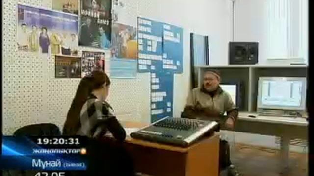 Калила Умаров Алашорда фильм туралы смотреть онлайн