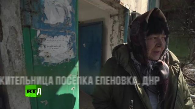 Донбасс на линии огня (д.ф. RTД, 2022) смотреть онлайн