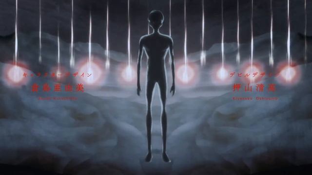 Devilman Crybaby Intro смотреть онлайн