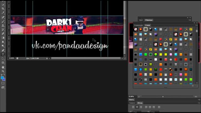 🎈 Как сделать шапку для канала YouTube 🎈 смотреть онлайн