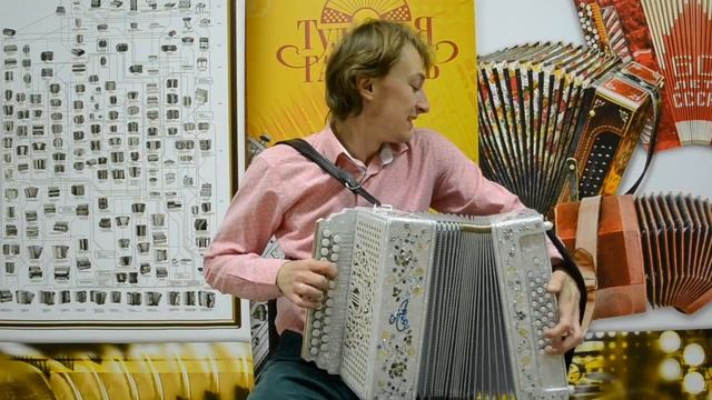 Гармонь "SWAROVSKI" смотреть онлайн