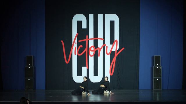 ЮЛИЯ ГОГИНА И МАРИЯ СТЕПАНОВА | JAM | BEST DUET CHOREO PRO | VICTORY CUP 2023 смотреть онлайн