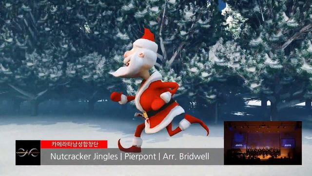 Christmas Carols 'Choral' Album | Camerata Men's Choir | 크리스마스 캐롤 앨범 | 카메라타남성합창단 смотреть онлайн