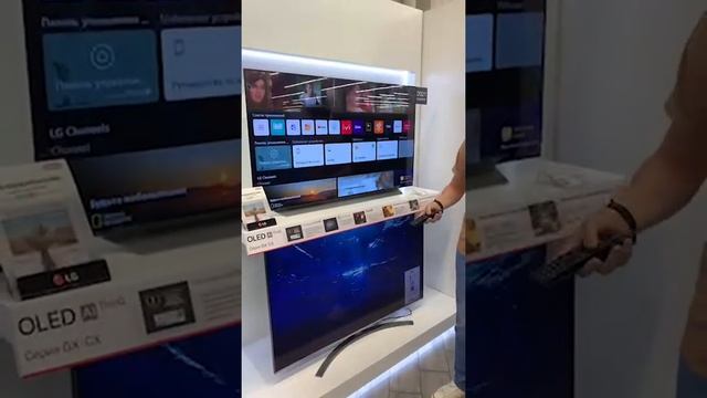 LG TV смотреть онлайн