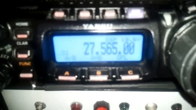 V Inverted Dipole VS 4BS11 Quad Antenna