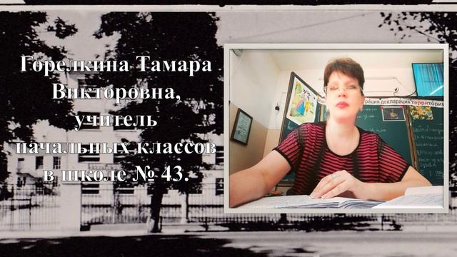 30 лет независимости Республики Узбекистан смотреть онлайн