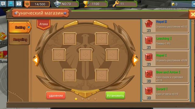 Играю blackman blok Как я продержусь мало минут и больше минут смотреть онлайн