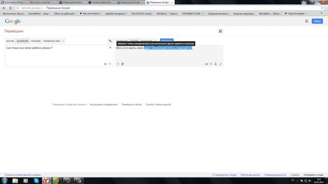 Как сменить секретный вопрос origin смотреть онлайн