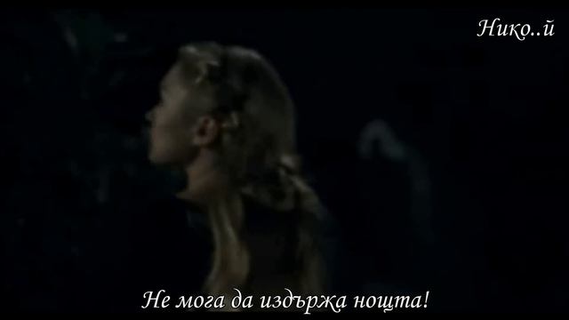 Accept - Can`t Stand The Night (Превод)