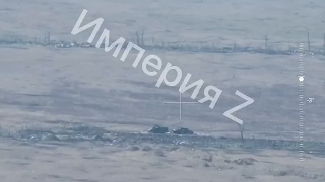 Уничтоженная техника ВСУ в районе н.п Вербовое. смотреть онлайн