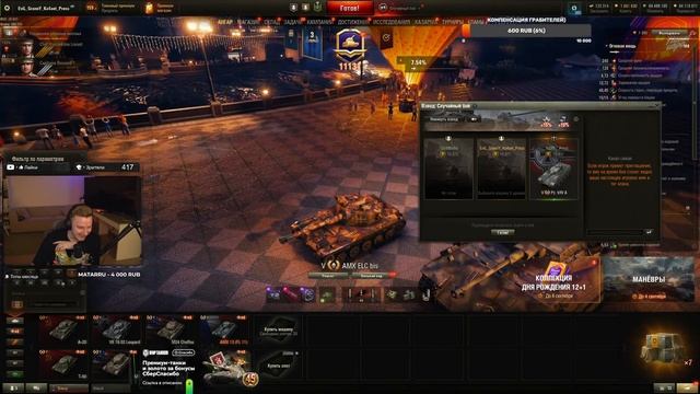 C1yMba и NIDIN отбирают бабки ? у Бабки (granny) смотреть онлайн