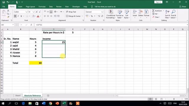 Relative and Absolute Cell Reference in excel (Urdu/Hindi) смотреть онлайн