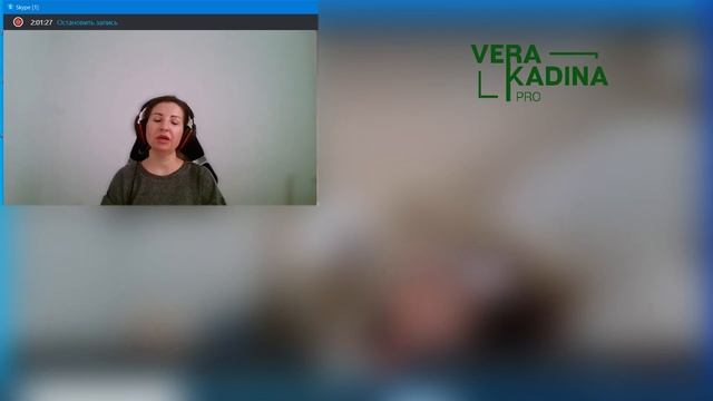Релиз-сеанс отключения интерференции | Дорога в будущее смотреть онлайн